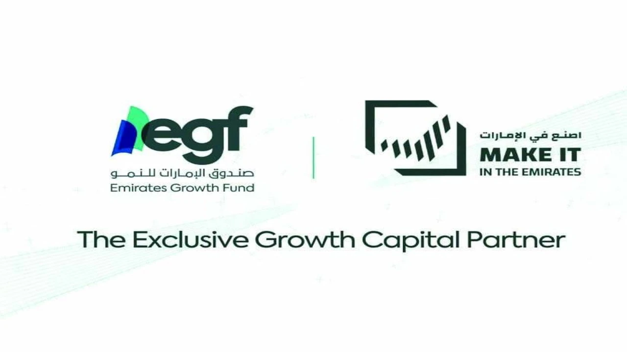 شراكة استراتيجية تجمع الإمارات للنمو ومبادرة اصنع في الإمارات لتعزيز الفرص الاستثمارية